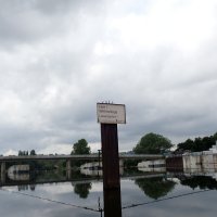 Ruhr