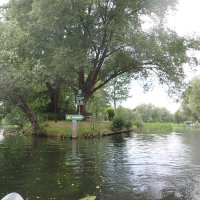 Erkner (bei Berlin)